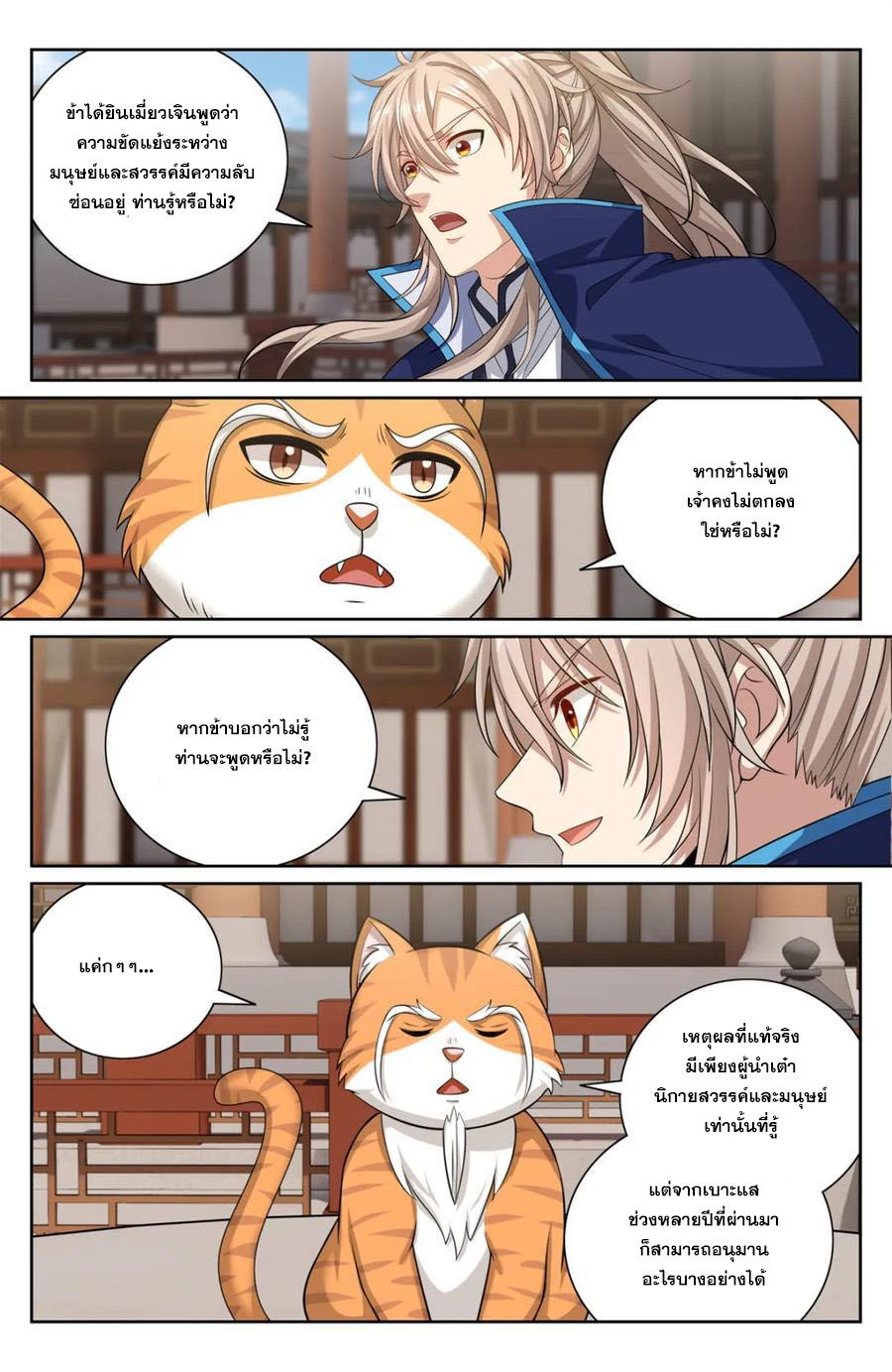 Manga-lc-com อ่านมังงะ อ่านการ์ตูน ออนไลน์ ฟรี Nightwatcher ตอนที่ 1 2 3 4 5 6 7 8 9 10 11 12 13 14 ฟรี ไม่มีโฆษณา Manga-lc - อ่าน มังงะ อ่าน การ์ตูน ออนไลน์ อ่านมังงะ ฟรี