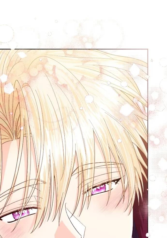 การแต่งงานครั้งใหม่ข ตอนที่ 195 รูปที่ 71