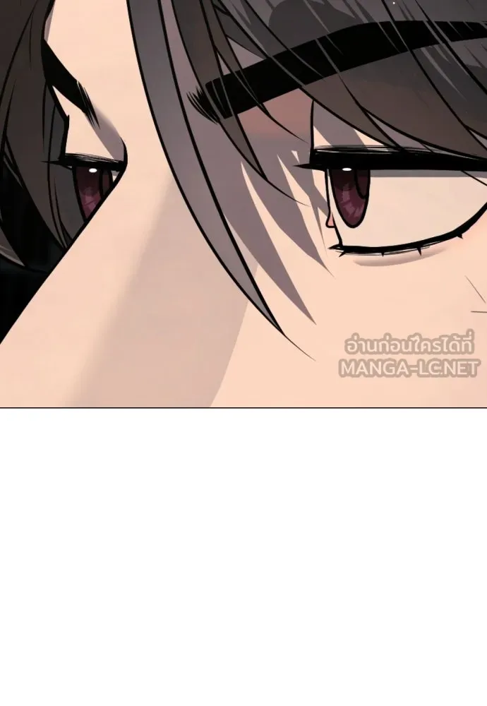 นักฆ่าย้อนวัย ตอนที่ 133 รูปที่ 228