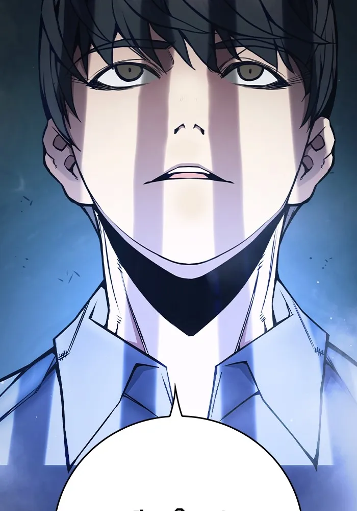 เยาวชนคนคุก ตอนที่ 19 รูปที่ 124