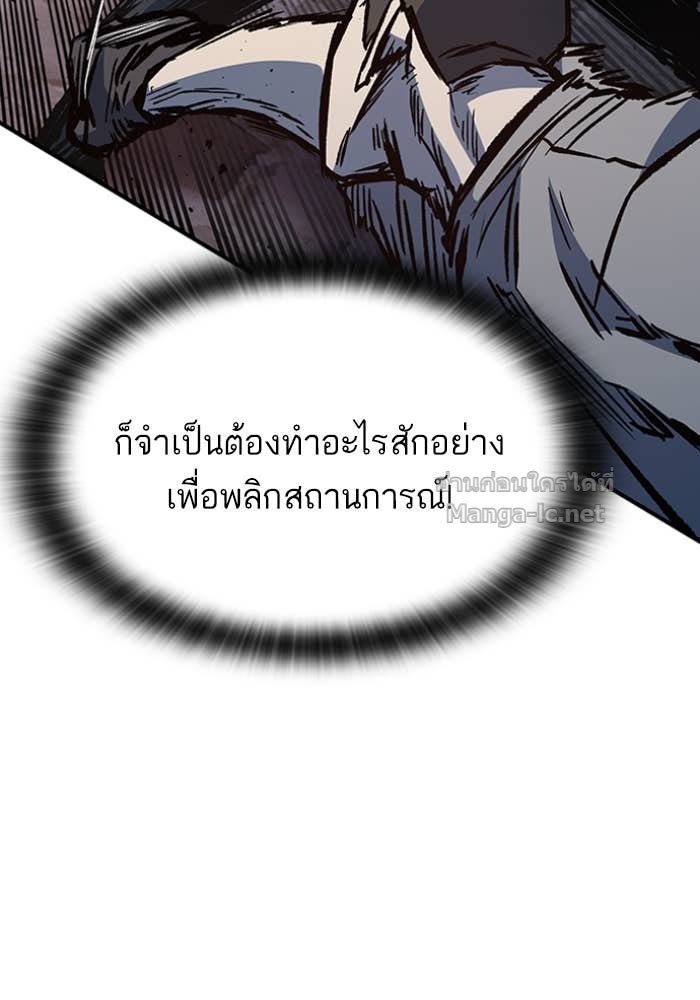Doujin-Lc- อ่าน โดจิน มังฮวา เกาหลี ญี่ปุ่น จีน แปลไทย HECTOPASCAL ตอนที่ 1 2 3 4 5 6 7 8 9 10 11 12 13 14 ฟรี ไม่มีโฆษณา อ่าน โดจิน Manhwa เกาหลี ญี่ปุ่น จีน เรามีครบ คัดมาให้เน้นๆ โดจิน 18+ รับประกันความฟินโดย Doujin Lc