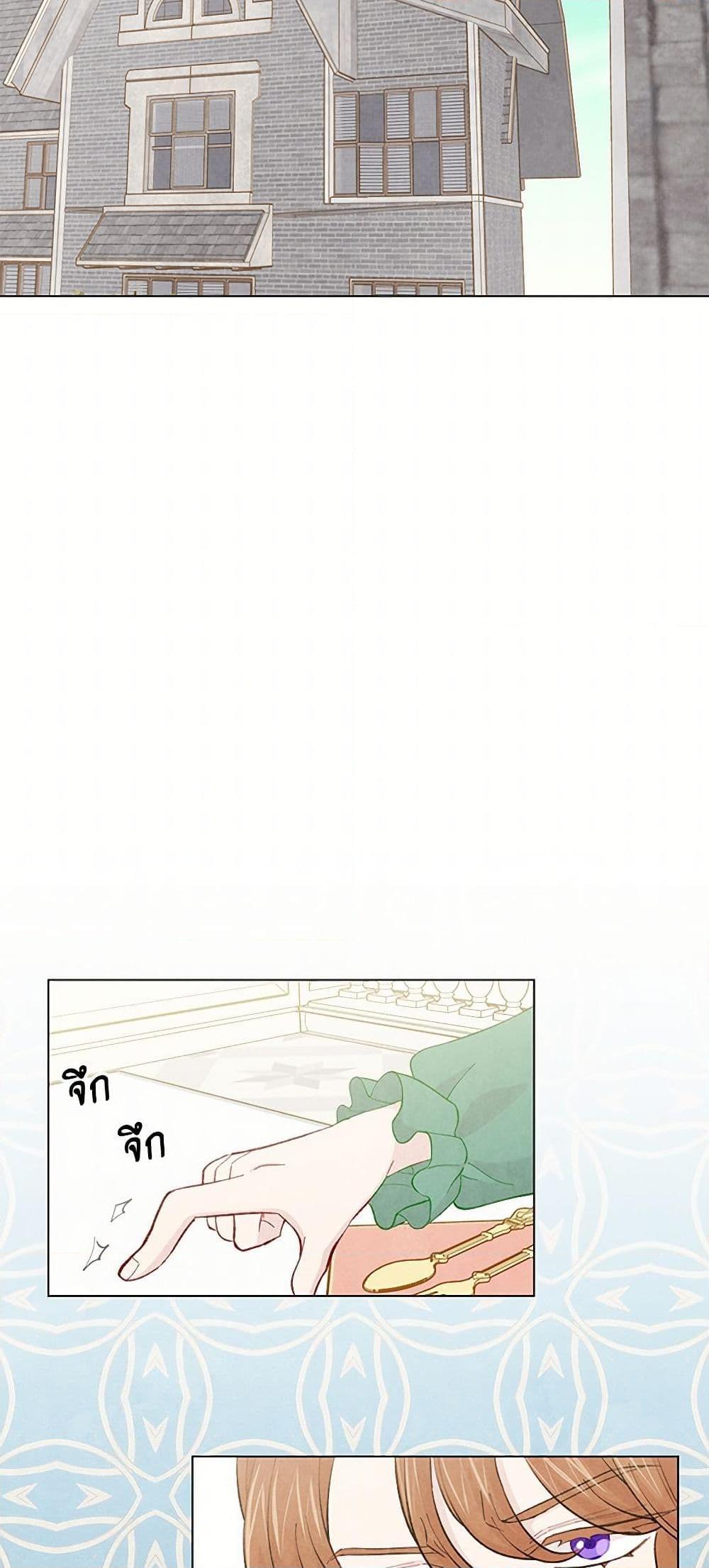 Manga-lc-com อ่านมังงะ อ่านการ์ตูน ออนไลน์ ฟรี Iris – The Lady and Her Smartphone ตอนที่ 1 2 3 4 5 6 7 8 9 10 11 12 13 14 ฟรี ไม่มีโฆษณา Manga-lc - อ่าน มังงะ อ่าน การ์ตูน ออนไลน์ อ่านมังงะ ฟรี