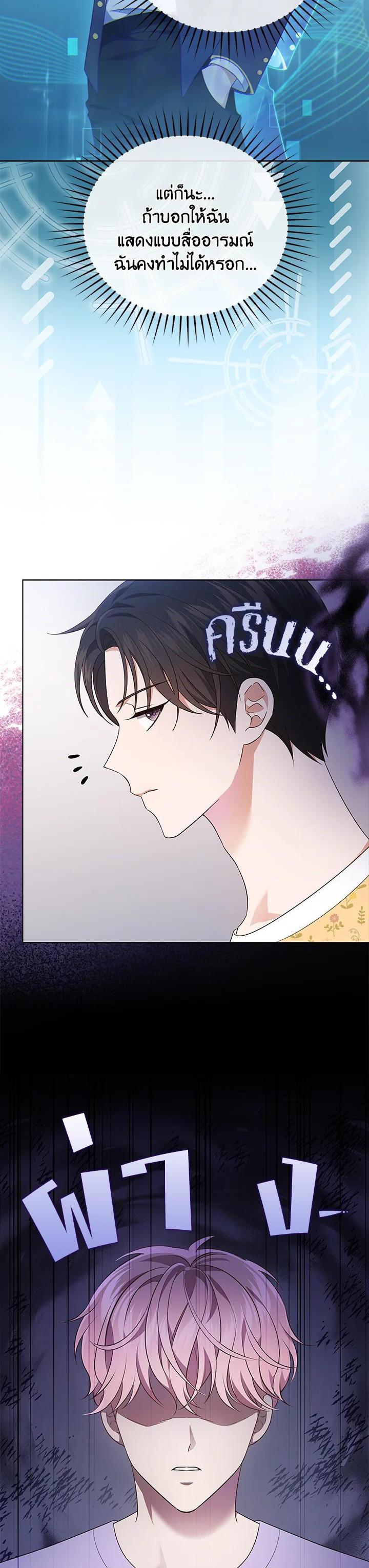 Manga-lc-com อ่านมังงะ อ่านการ์ตูน ออนไลน์ ฟรี In This Life, the Greatest Star in the Universe ตอนที่ 1 2 3 4 5 6 7 8 9 10 11 12 13 14 ฟรี ไม่มีโฆษณา Manga-lc - อ่าน มังงะ อ่าน การ์ตูน ออนไลน์ อ่านมังงะ ฟรี