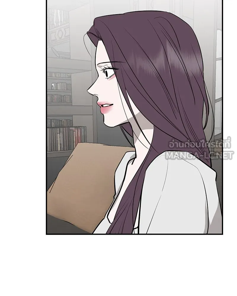 ตำนานเทพธิดาตกสวรรค์ ตอนที่ 73 รูปที่ 93