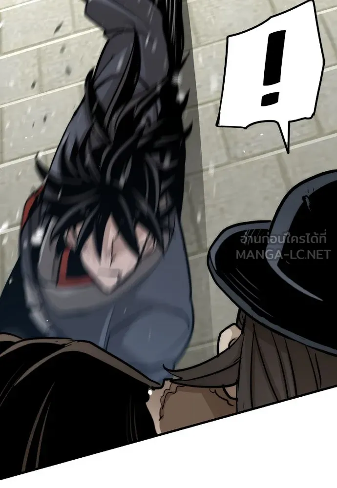 เส้นทางสู่เทพมาร ตอนที่ 28 รูปที่ 186