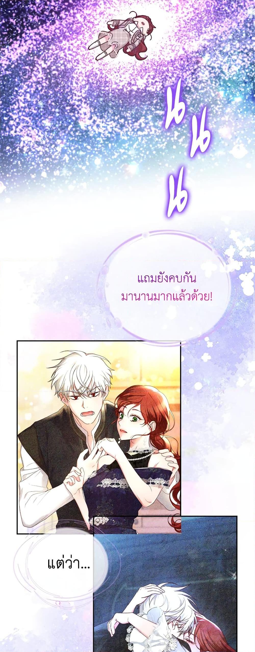 Manga-lc-com อ่านมังงะ อ่านการ์ตูน ออนไลน์ ฟรี I’ll Just Live On As A Villainess ตอนที่ 1 2 3 4 5 6 7 8 9 10 11 12 13 14 ฟรี ไม่มีโฆษณา Manga-lc - อ่าน มังงะ อ่าน การ์ตูน ออนไลน์ อ่านมังงะ ฟรี