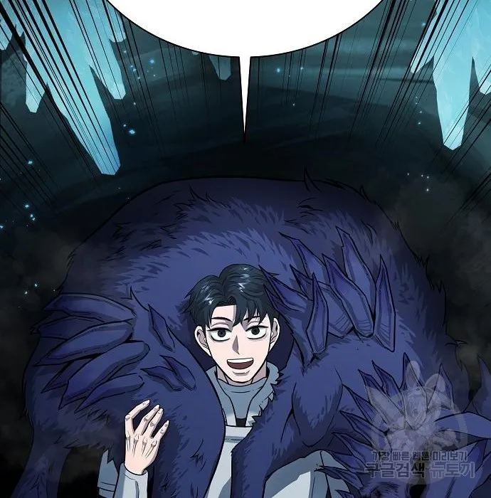 The Dark Mage_s Return to Enlistment กล_บโลกมน_ษย_ท_งท_ พร_งน_ต_องเกณฑ_ทหารซะง_น ตอนที่ ตอนที่ 7 รูปที่ 40