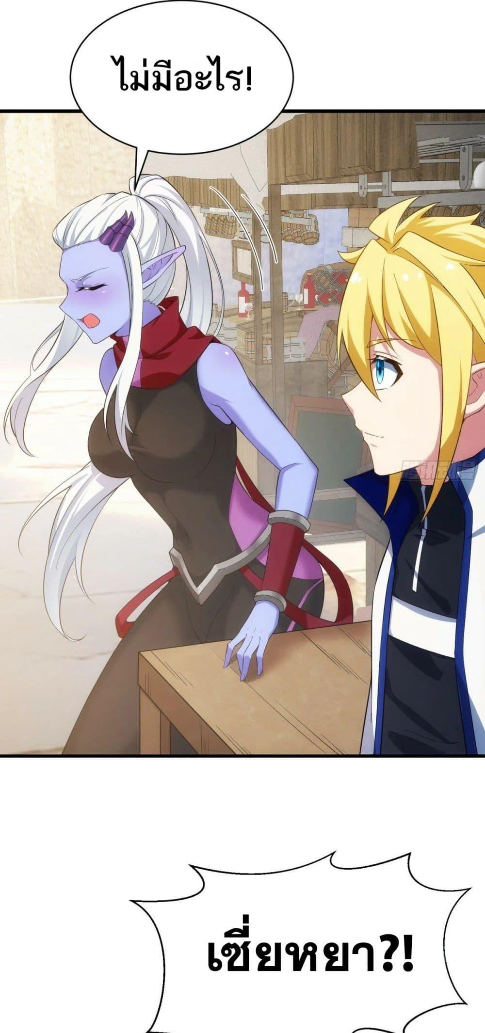 Manga-lc-com อ่านมังงะ อ่านการ์ตูน ออนไลน์ ฟรี The Beta Server For A Thousand Years ตอนที่ 1 2 3 4 5 6 7 8 9 10 11 12 13 14 ฟรี ไม่มีโฆษณา Manga-lc - อ่าน มังงะ อ่าน การ์ตูน ออนไลน์ อ่านมังงะ ฟรี