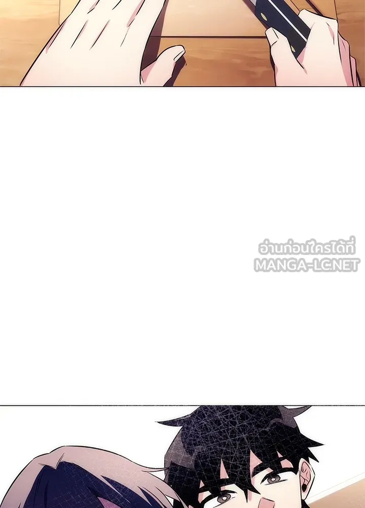 คืนแห่งโทแกบี ตอนที่ 44 รูปที่ 72