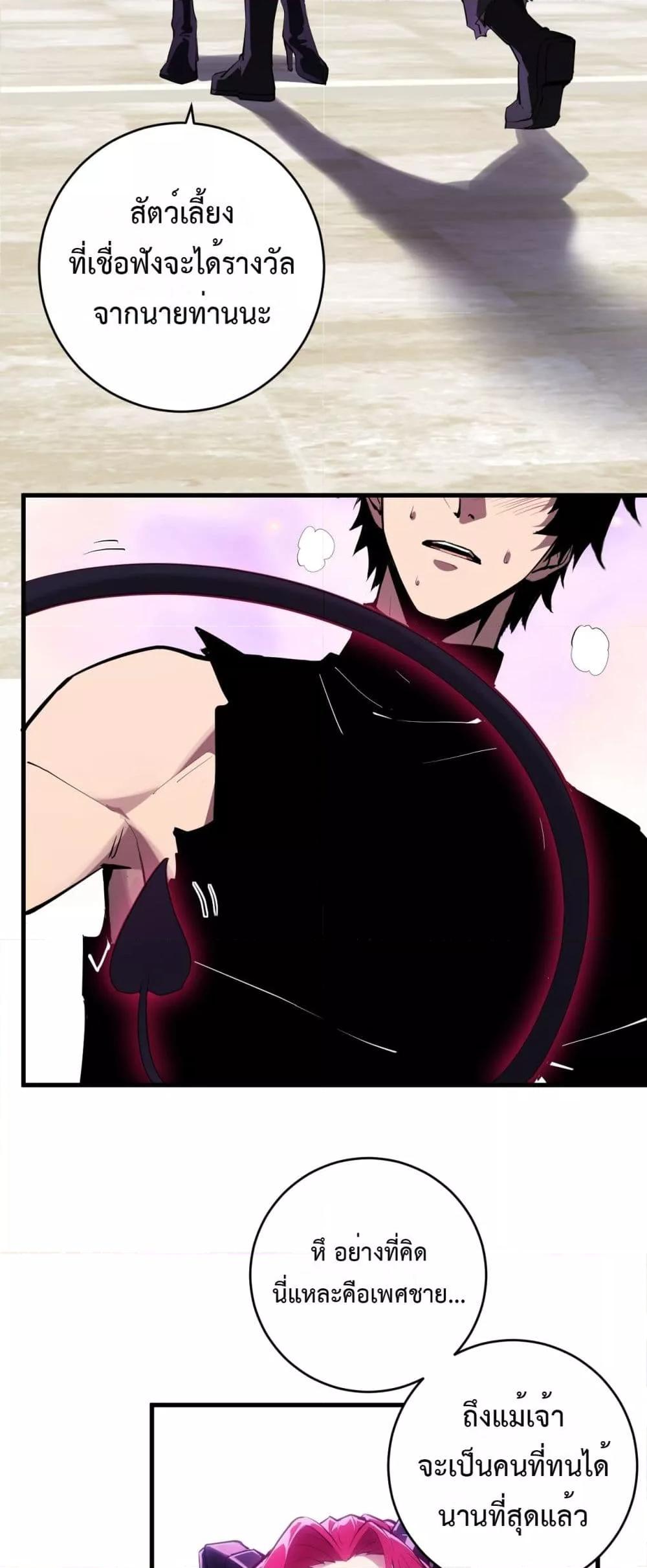 Manga-lc-com อ่านมังงะ อ่านการ์ตูน ออนไลน์ ฟรี Doomsdayforal ตอนที่ 1 2 3 4 5 6 7 8 9 10 11 12 13 14 ฟรี ไม่มีโฆษณา Manga-lc - อ่าน มังงะ อ่าน การ์ตูน ออนไลน์ อ่านมังงะ ฟรี