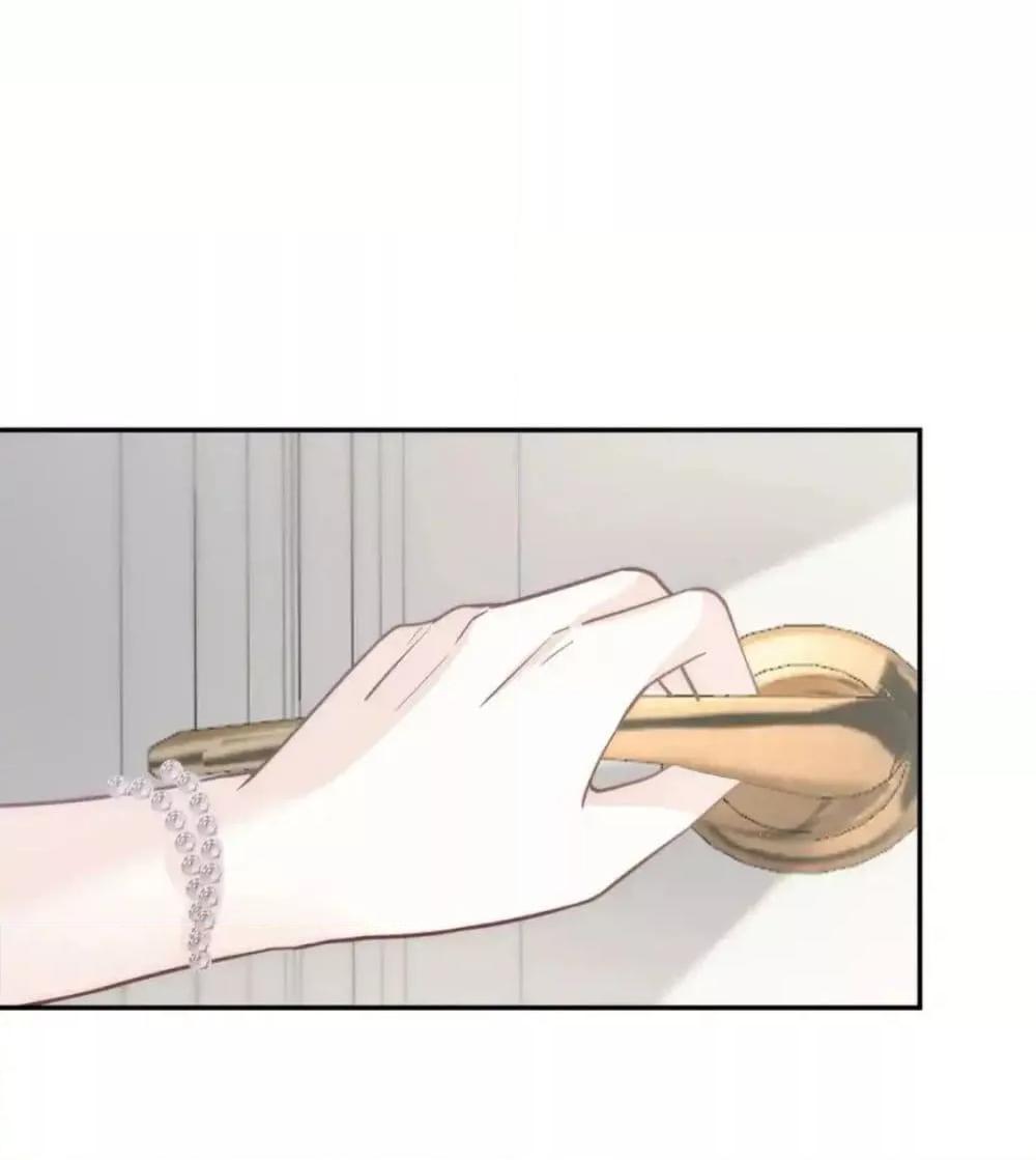 Manga-lc-com อ่านมังงะ อ่านการ์ตูน ออนไลน์ ฟรี DingFleetingY ตอนที่ 1 2 3 4 5 6 7 8 9 10 11 12 13 14 ฟรี ไม่มีโฆษณา Manga-lc - อ่าน มังงะ อ่าน การ์ตูน ออนไลน์ อ่านมังงะ ฟรี