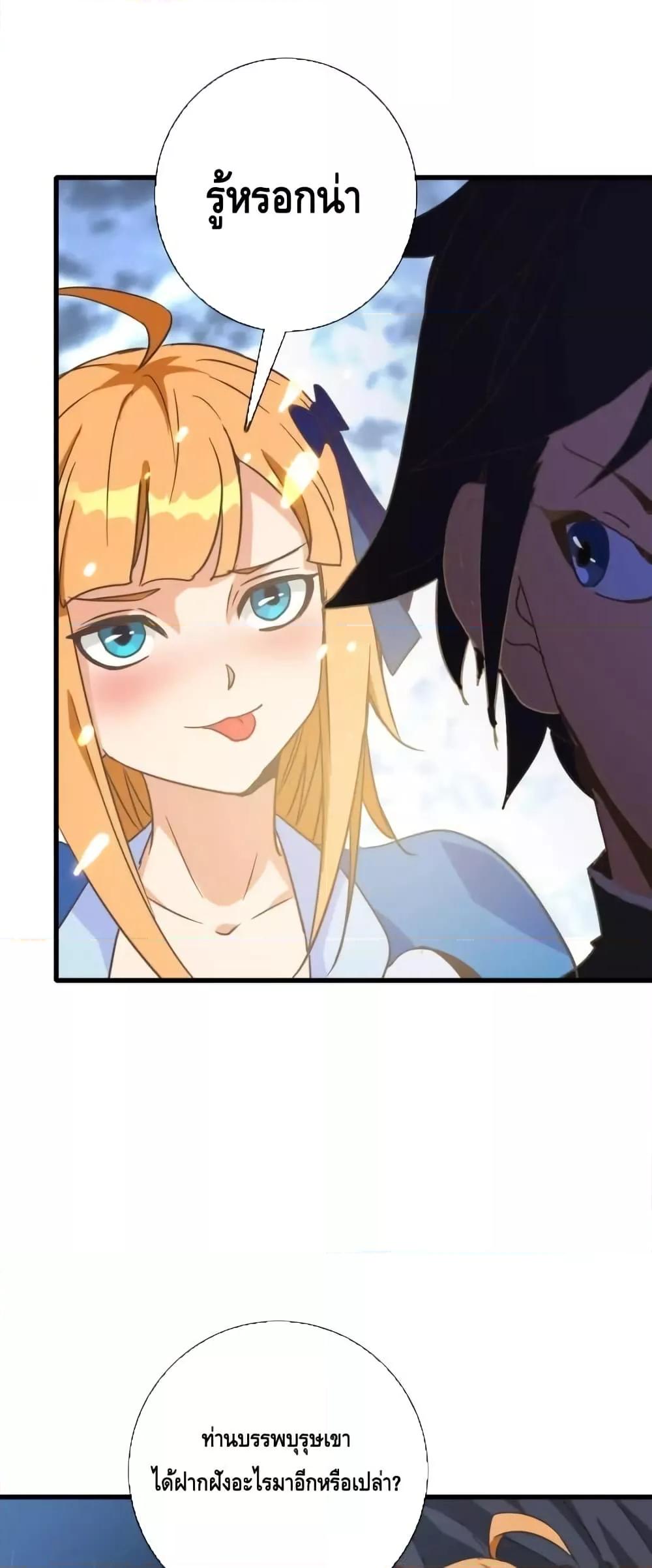 Manga-lc-com อ่านมังงะ อ่านการ์ตูน ออนไลน์ ฟรี CrazyLeveling ตอนที่ 1 2 3 4 5 6 7 8 9 10 11 12 13 14 ฟรี ไม่มีโฆษณา Manga-lc - อ่าน มังงะ อ่าน การ์ตูน ออนไลน์ อ่านมังงะ ฟรี