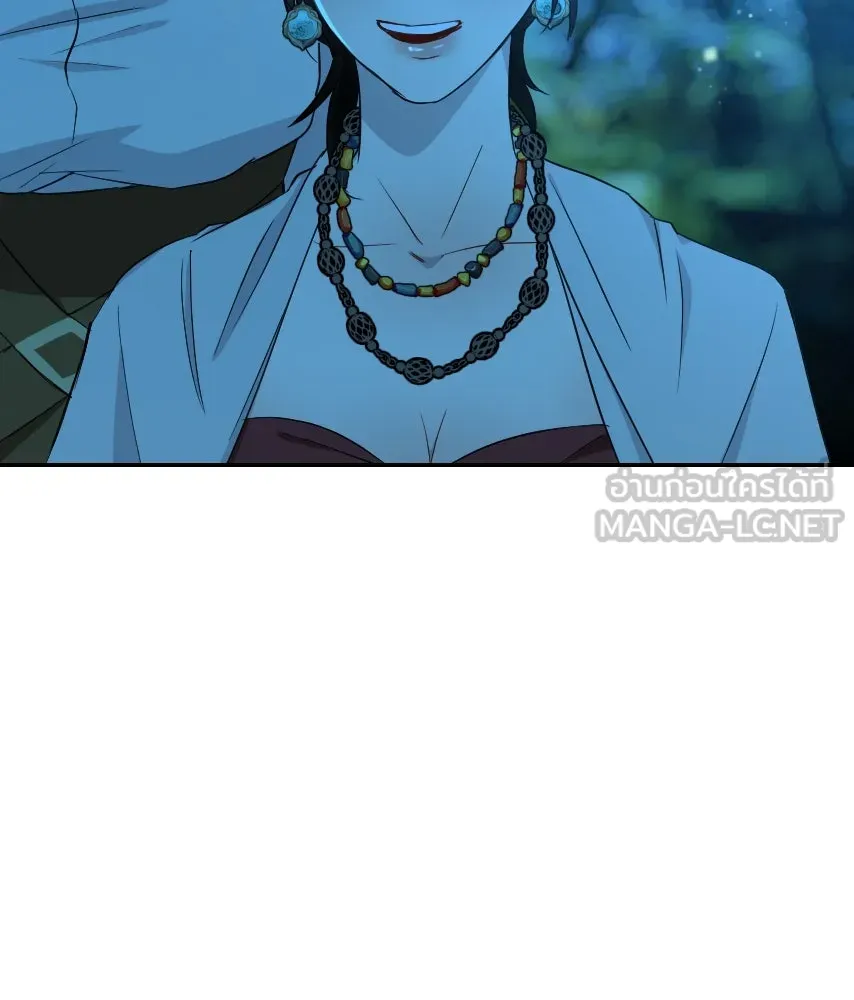 จันทร์เจ้า ตอนที่ ตอนที่ ๖๒  ที่รอมานาน รูปที่ 120