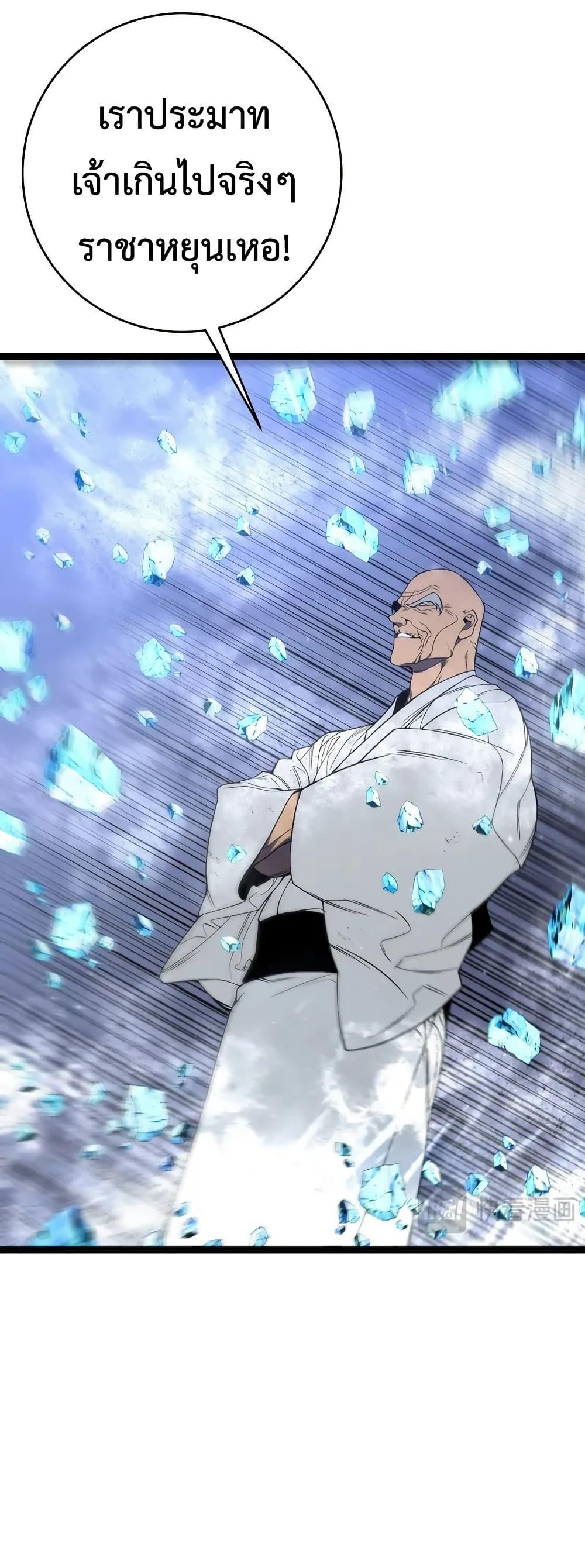 Manga-lc-com อ่านมังงะ อ่านการ์ตูน ออนไลน์ ฟรี Your Talent is Mine ตอนที่ 1 2 3 4 5 6 7 8 9 10 11 12 13 14 ฟรี ไม่มีโฆษณา Manga-lc - อ่าน มังงะ อ่าน การ์ตูน ออนไลน์ อ่านมังงะ ฟรี