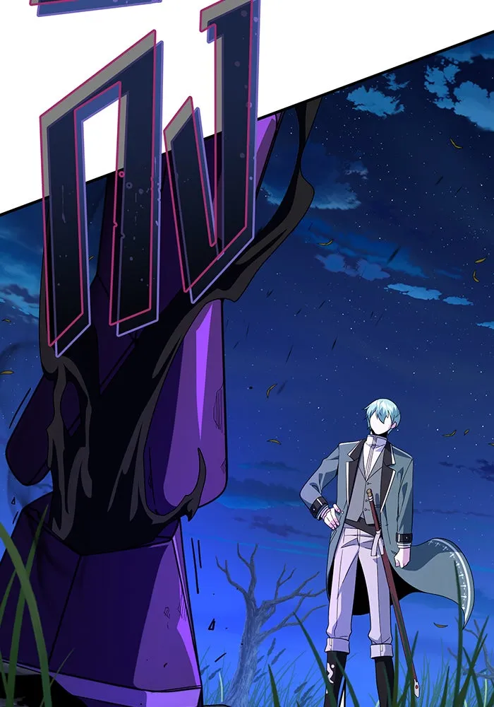 จอมเวทเกิดใหม่ในรอบ 66666 ปี ตอนที่ 110 รูปที่ 128