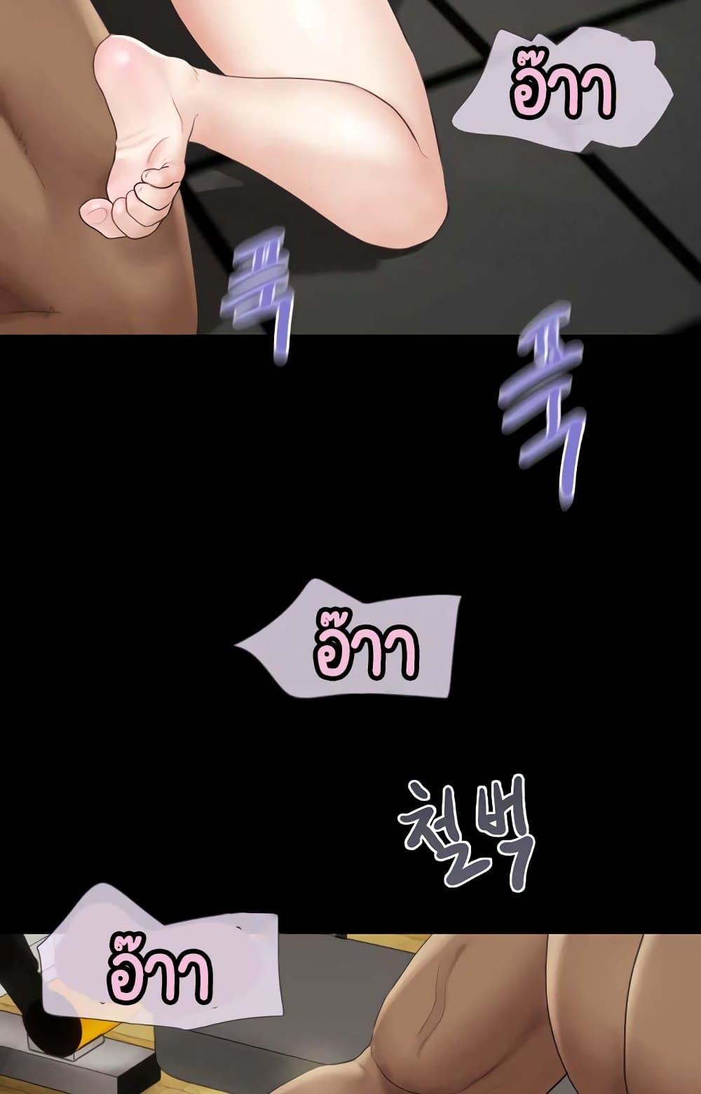 Doujin-Lc- อ่าน โดจิน มังฮวา เกาหลี ญี่ปุ่น จีน แปลไทย Soeun ตอนที่ 1 2 3 4 5 6 7 8 9 10 11 12 13 14 ฟรี ไม่มีโฆษณา อ่าน โดจิน Manhwa เกาหลี ญี่ปุ่น จีน เรามีครบ คัดมาให้เน้นๆ โดจิน 18+ รับประกันความฟินโดย  Doujin Lc