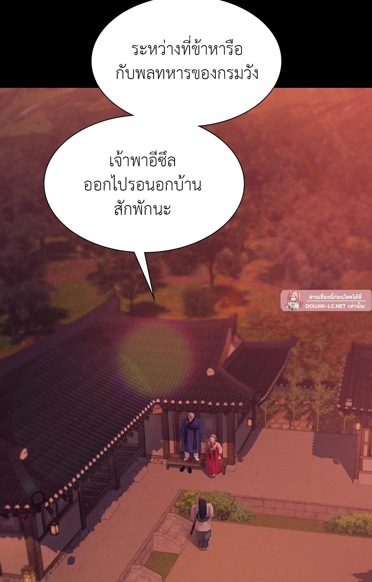 Doujin-Lc- อ่าน โดจิน มังฮวา เกาหลี ญี่ปุ่น จีน แปลไทย Madam ตอนที่ 1 2 3 4 5 6 7 8 9 10 11 12 13 14 ฟรี ไม่มีโฆษณา อ่าน โดจิน Manhwa เกาหลี ญี่ปุ่น จีน เรามีครบ คัดมาให้เน้นๆ โดจิน 18+ รับประกันความฟินโดย  Doujin Lc