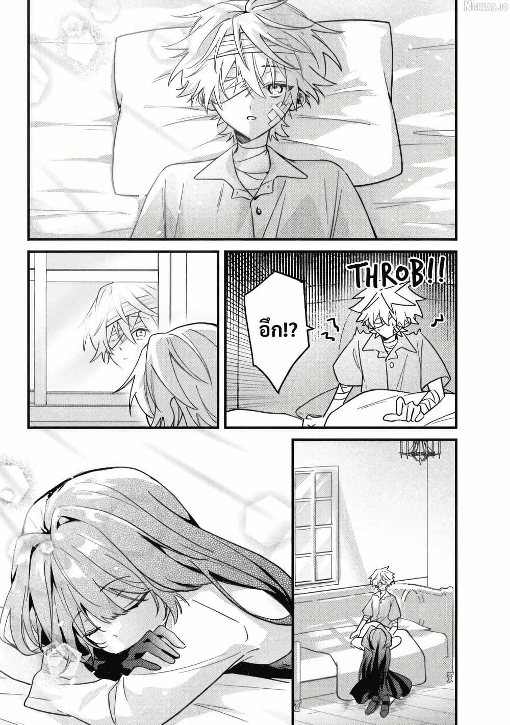 Manga-lc-com อ่านมังงะ อ่านการ์ตูน ออนไลน์ ฟรี Yamiochi Last Boss Reijou no Osananajimi ni Tensei Shita. Ore ga Shindara Bad End Kakutei nanode Saikyou ni Natta kedo, Mou Yamiochi “Yandere-ka” Shitemasen ka ตอนที่ 1 2 3 4 5 6 7 8 9 10 11 12 13 14 ฟรี ไม่มีโฆษณา Manga-lc - อ่าน มังงะ อ่าน การ์ตูน ออนไลน์ อ่านมังงะ ฟรี