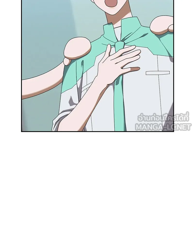 ย้อนเวลามาเป็นมักเน่ ตอนที่ 18 รูปที่ 126