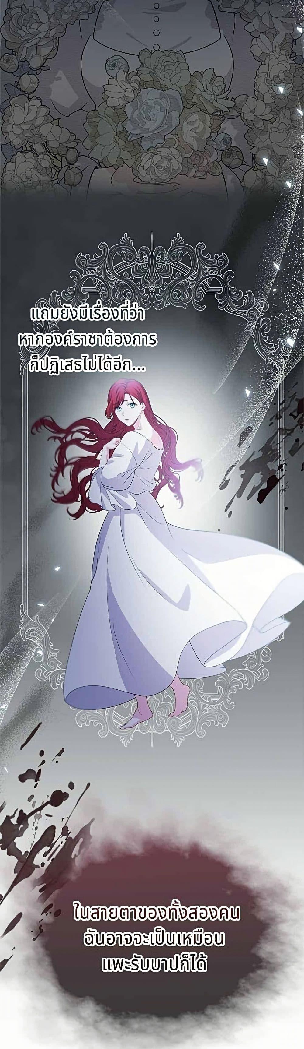 Manga-lc-com อ่านมังงะ อ่านการ์ตูน ออนไลน์ ฟรี His Recovery Magic Worked Too Well! ตอนที่ 1 2 3 4 5 6 7 8 9 10 11 12 13 14 ฟรี ไม่มีโฆษณา Manga-lc - อ่าน มังงะ อ่าน การ์ตูน ออนไลน์ อ่านมังงะ ฟรี