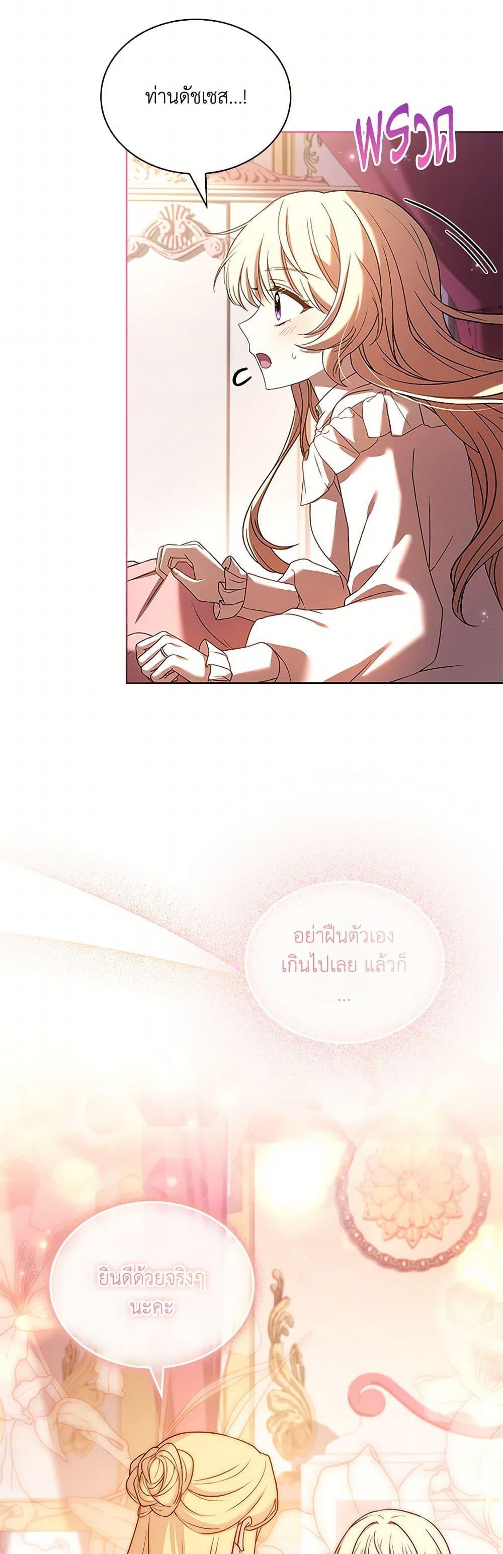 Manga-lc-com อ่านมังงะ อ่านการ์ตูน ออนไลน์ ฟรี Happy Sea World ตอนที่ 1 2 3 4 5 6 7 8 9 10 11 12 13 14 ฟรี ไม่มีโฆษณา Manga-lc - อ่าน มังงะ อ่าน การ์ตูน ออนไลน์ อ่านมังงะ ฟรี