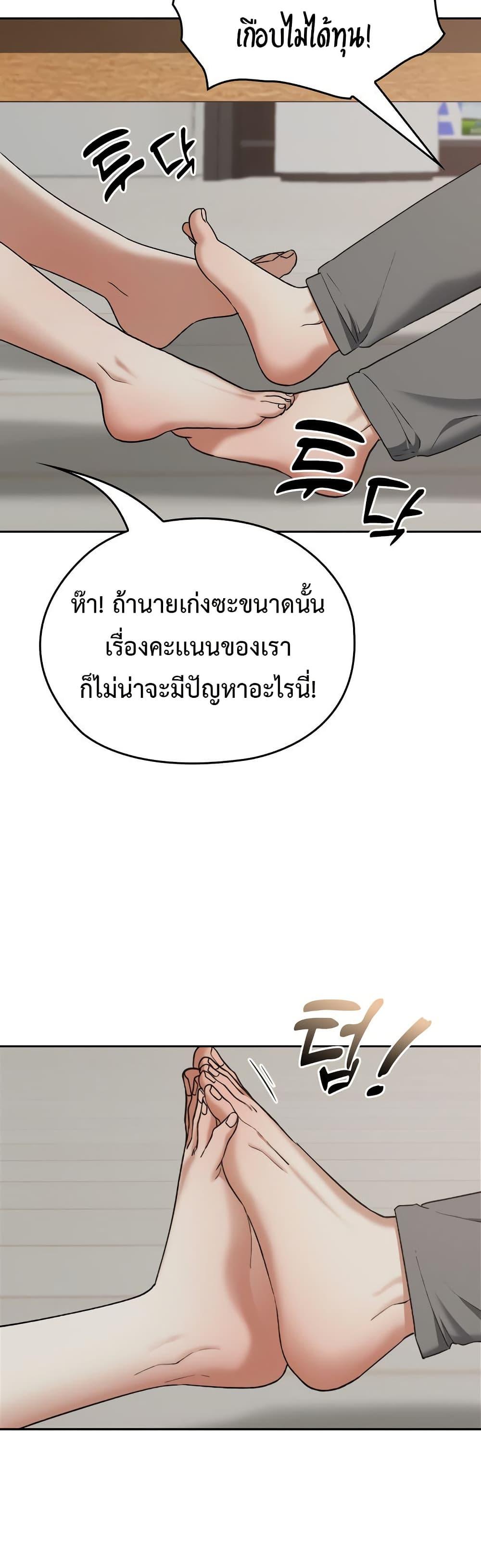 Doujin-Lc- อ่าน โดจิน มังฮวา เกาหลี ญี่ปุ่น จีน แปลไทย Keep It a Secret ตอนที่ 1 2 3 4 5 6 7 8 9 10 11 12 13 14 ฟรี ไม่มีโฆษณา อ่าน โดจิน Manhwa เกาหลี ญี่ปุ่น จีน เรามีครบ คัดมาให้เน้นๆ โดจิน 18+ รับประกันความฟินโดย  Doujin Lc
