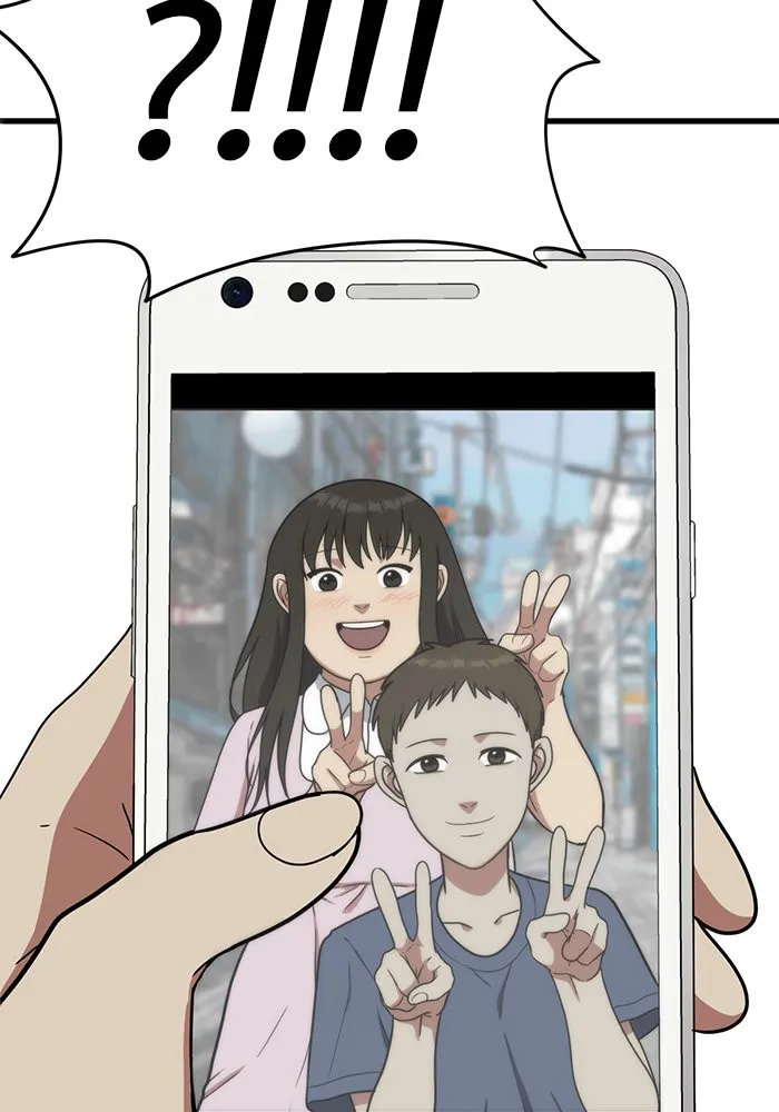 ช่วยเปลี่ยนฉันที ตอนที่ 84. เอเดน 4 รูปที่ 161