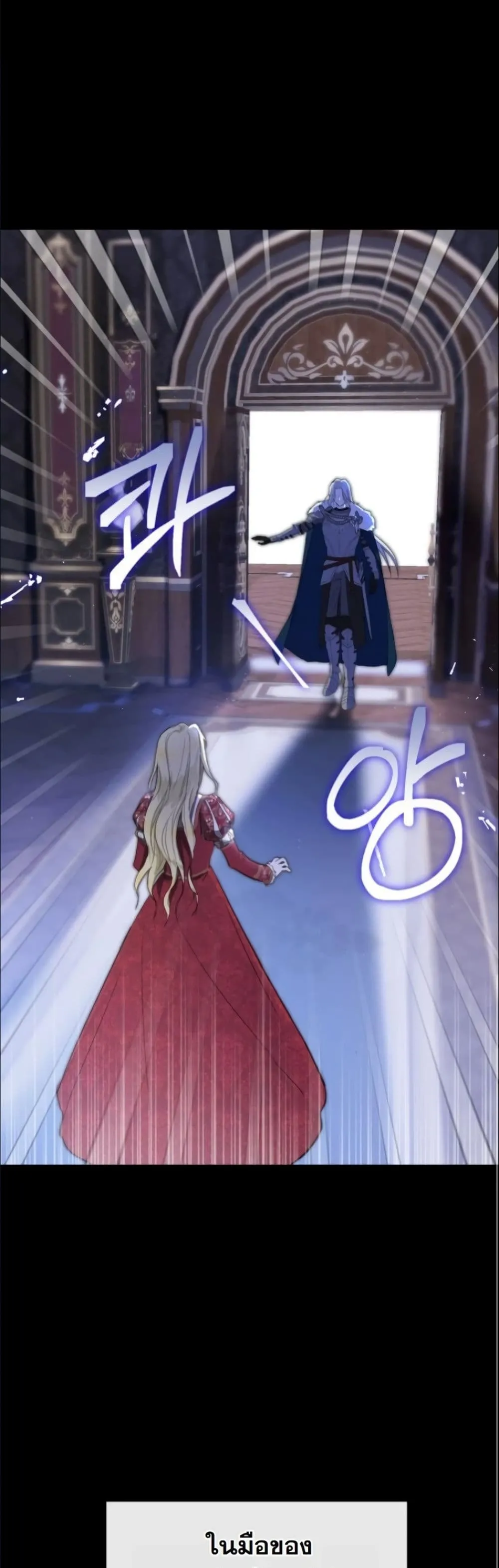 Manga-lc-com อ่านมังงะ อ่านการ์ตูน ออนไลน์ ฟรี My Once-Enemy Sister Now Cherishes Me ตอนที่ 1 2 3 4 5 6 7 8 9 10 11 12 13 14 ฟรี ไม่มีโฆษณา Manga-lc - อ่าน มังงะ อ่าน การ์ตูน ออนไลน์ อ่านมังงะ ฟรี