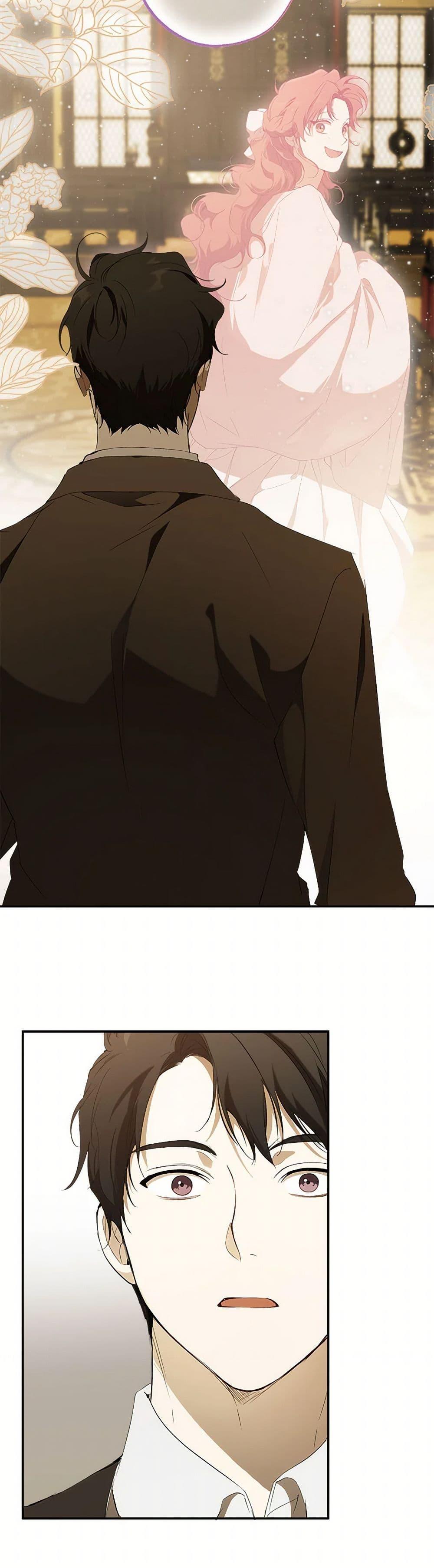 Manga-lc-com อ่านมังงะ อ่านการ์ตูน ออนไลน์ ฟรี It Was All a Mistake ตอนที่ 1 2 3 4 5 6 7 8 9 10 11 12 13 14 ฟรี ไม่มีโฆษณา Manga-lc - อ่าน มังงะ อ่าน การ์ตูน ออนไลน์ อ่านมังงะ ฟรี