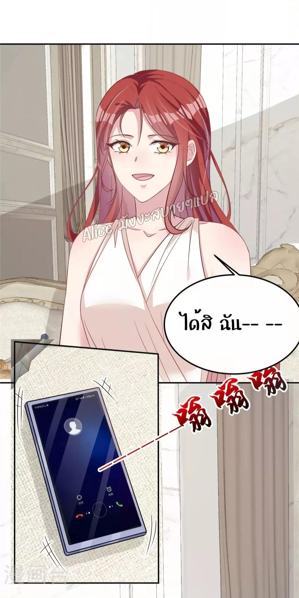 Manga-lc-com อ่านมังงะ อ่านการ์ตูน ออนไลน์ ฟรี ParanoidHiman ตอนที่ 1 2 3 4 5 6 7 8 9 10 11 12 13 14 ฟรี ไม่มีโฆษณา Manga-lc - อ่าน มังงะ อ่าน การ์ตูน ออนไลน์ อ่านมังงะ ฟรี