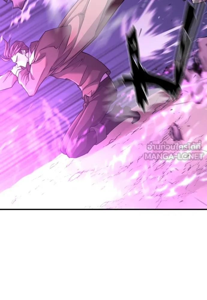 ยอดสถาปนิกผู้พิทักษ์อาณาจักร ตอนที่ 78 รูปที่ 69
