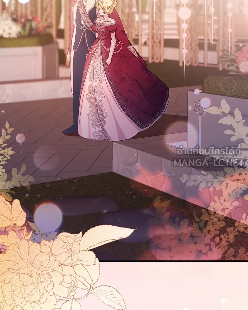 อนาคตพบรัก ตอนที่ 5 รูปที่ 129