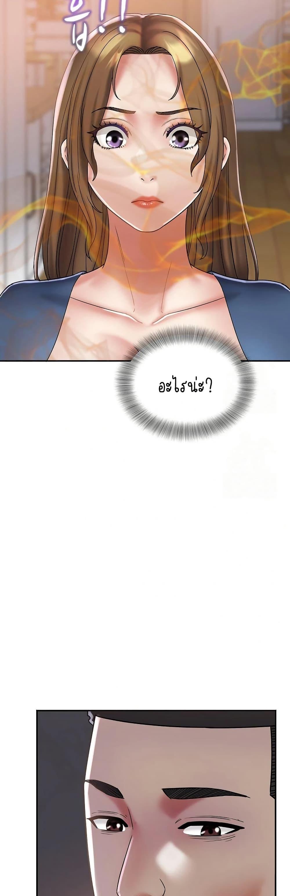 Doujin-Lc- อ่าน โดจิน มังฮวา เกาหลี ญี่ปุ่น จีน แปลไทย Daebong Village Women ตอนที่ 1 2 3 4 5 6 7 8 9 10 11 12 13 14 ฟรี ไม่มีโฆษณา อ่าน โดจิน Manhwa เกาหลี ญี่ปุ่น จีน เรามีครบ คัดมาให้เน้นๆ โดจิน 18+ รับประกันความฟินโดย  Doujin Lc