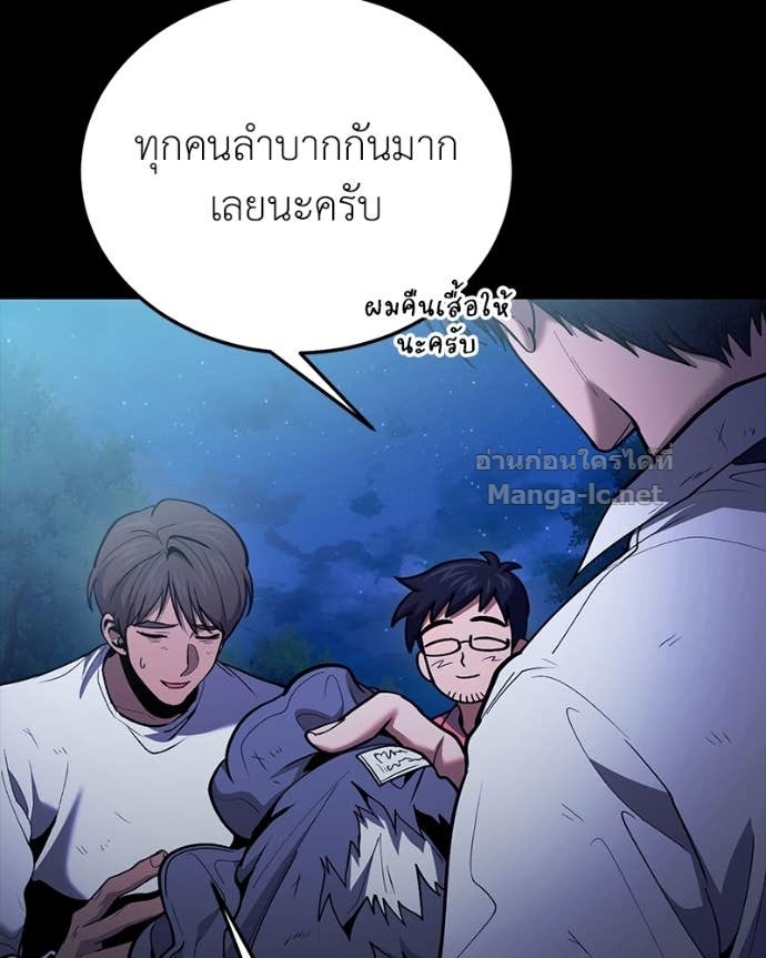 Doujin-Lc- อ่าน โดจิน มังฮวา เกาหลี ญี่ปุ่น จีน แปลไทย ฮีลเลอร์กำมะลอ ตอนที่ 1 2 3 4 5 6 7 8 9 10 11 12 13 14 ฟรี ไม่มีโฆษณา อ่าน โดจิน Manhwa เกาหลี ญี่ปุ่น จีน เรามีครบ คัดมาให้เน้นๆ โดจิน 18+ รับประกันความฟินโดย Doujin Lc