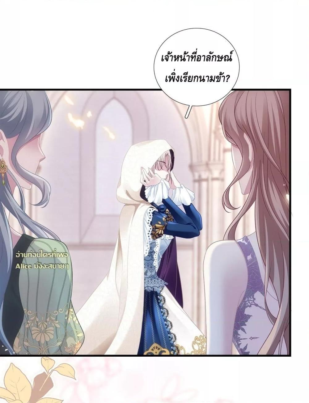 Manga-lc-com อ่านมังงะ อ่านการ์ตูน ออนไลน์ ฟรี TheVillainous ตอนที่ 1 2 3 4 5 6 7 8 9 10 11 12 13 14 ฟรี ไม่มีโฆษณา Manga-lc - อ่าน มังงะ อ่าน การ์ตูน ออนไลน์ อ่านมังงะ ฟรี