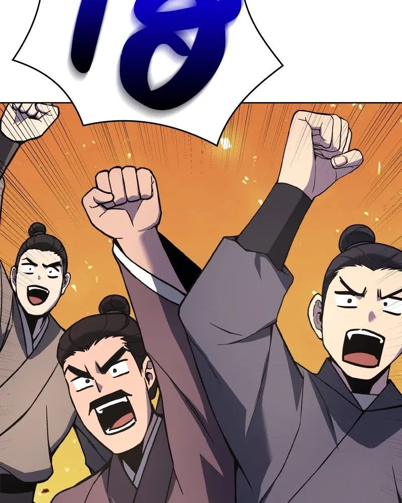 เกิดอีกทีเป็นว่าที่ประมุขลัทธิมาร ตอนที่ 81 รูปที่ 7