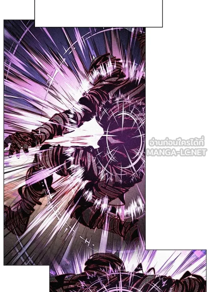 คืนแห่งโทแกบี ตอนที่ 89 รูปที่ 21