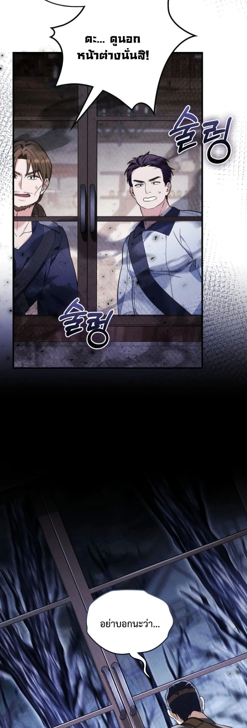 Manga-lc-com อ่านมังงะ อ่านการ์ตูน ออนไลน์ ฟรี Time Healer Ceres ตอนที่ 1 2 3 4 5 6 7 8 9 10 11 12 13 14 ฟรี ไม่มีโฆษณา Manga-lc - อ่าน มังงะ อ่าน การ์ตูน ออนไลน์ อ่านมังงะ ฟรี