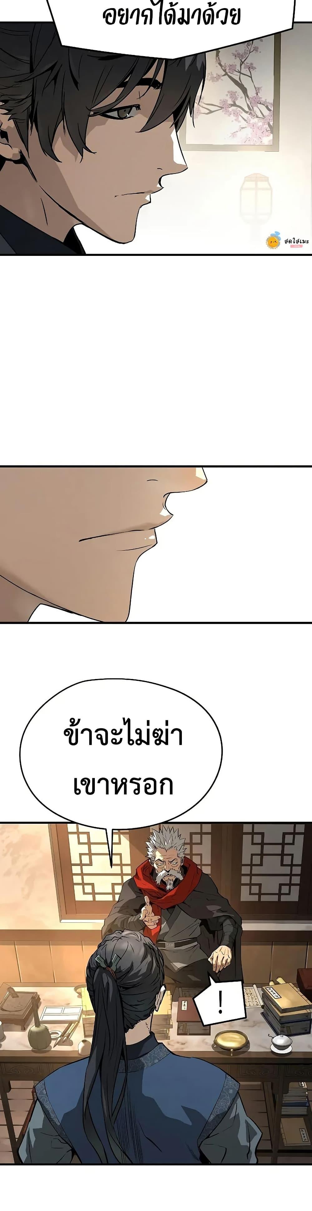 Manga-lc-com อ่านมังงะ อ่านการ์ตูน ออนไลน์ ฟรี Absolute Regression ตอนที่ 1 2 3 4 5 6 7 8 9 10 11 12 13 14 ฟรี ไม่มีโฆษณา Manga-lc - อ่าน มังงะ อ่าน การ์ตูน ออนไลน์ อ่านมังงะ ฟรี