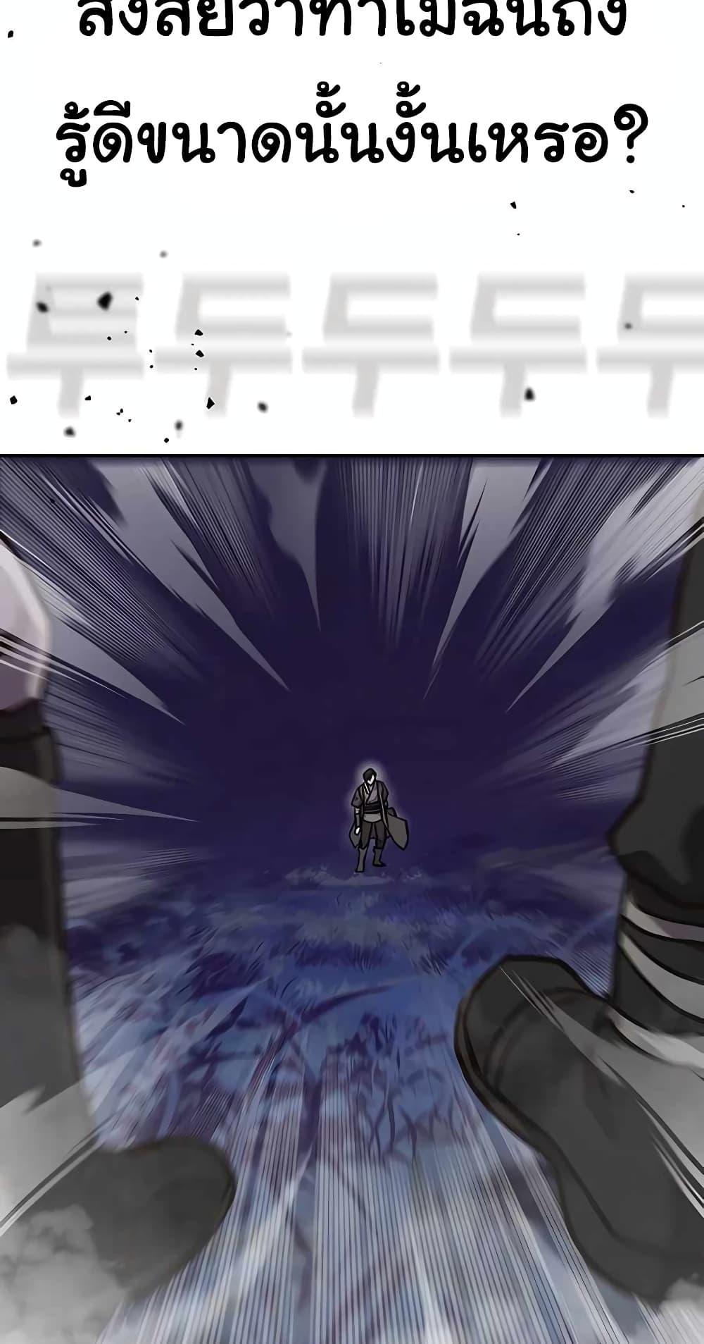 Manga-lc-com อ่านมังงะ อ่านการ์ตูน ออนไลน์ ฟรี Skeleton Warrior ตอนที่ 1 2 3 4 5 6 7 8 9 10 11 12 13 14 ฟรี ไม่มีโฆษณา Manga-lc - อ่าน มังงะ อ่าน การ์ตูน ออนไลน์ อ่านมังงะ ฟรี