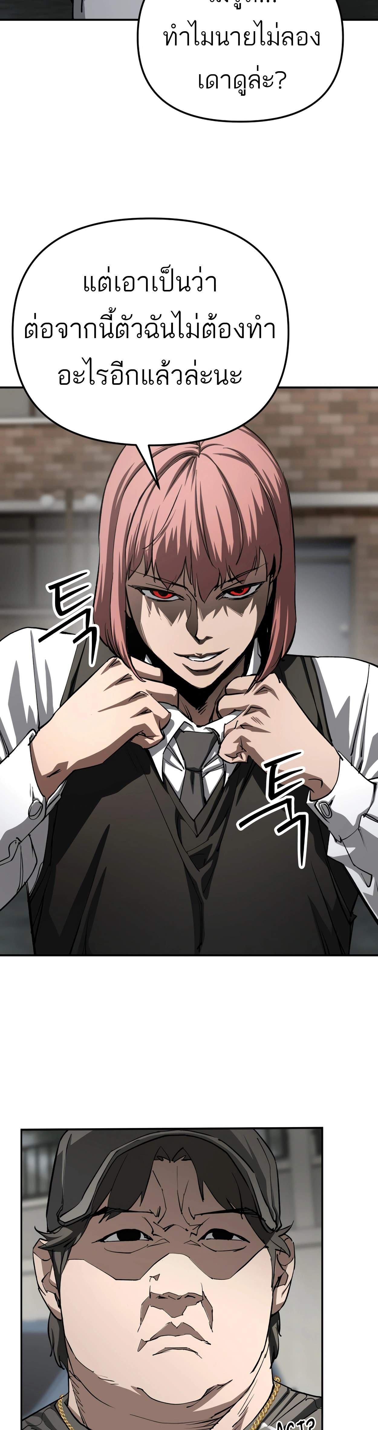 Manga-lc-com อ่านมังงะ อ่านการ์ตูน ออนไลน์ ฟรี 99 Boss ตอนที่ 1 2 3 4 5 6 7 8 9 10 11 12 13 14 ฟรี ไม่มีโฆษณา Manga-lc - อ่าน มังงะ อ่าน การ์ตูน ออนไลน์ อ่านมังงะ ฟรี