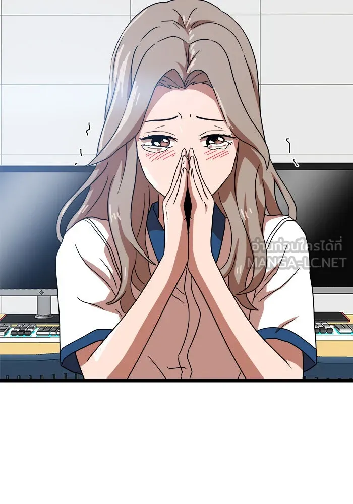 Double Click ตอนที่ 40 รูปที่ 114