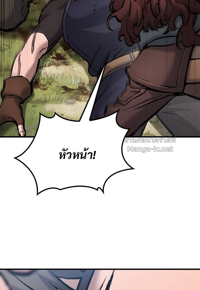Doujin-Lc- อ่าน โดจิน มังฮวา เกาหลี ญี่ปุ่น จีน แปลไทย อัศวินวันเดียว ตอนที่ 1 2 3 4 5 6 7 8 9 10 11 12 13 14 ฟรี ไม่มีโฆษณา อ่าน โดจิน Manhwa เกาหลี ญี่ปุ่น จีน เรามีครบ คัดมาให้เน้นๆ โดจิน 18+ รับประกันความฟินโดย Doujin Lc