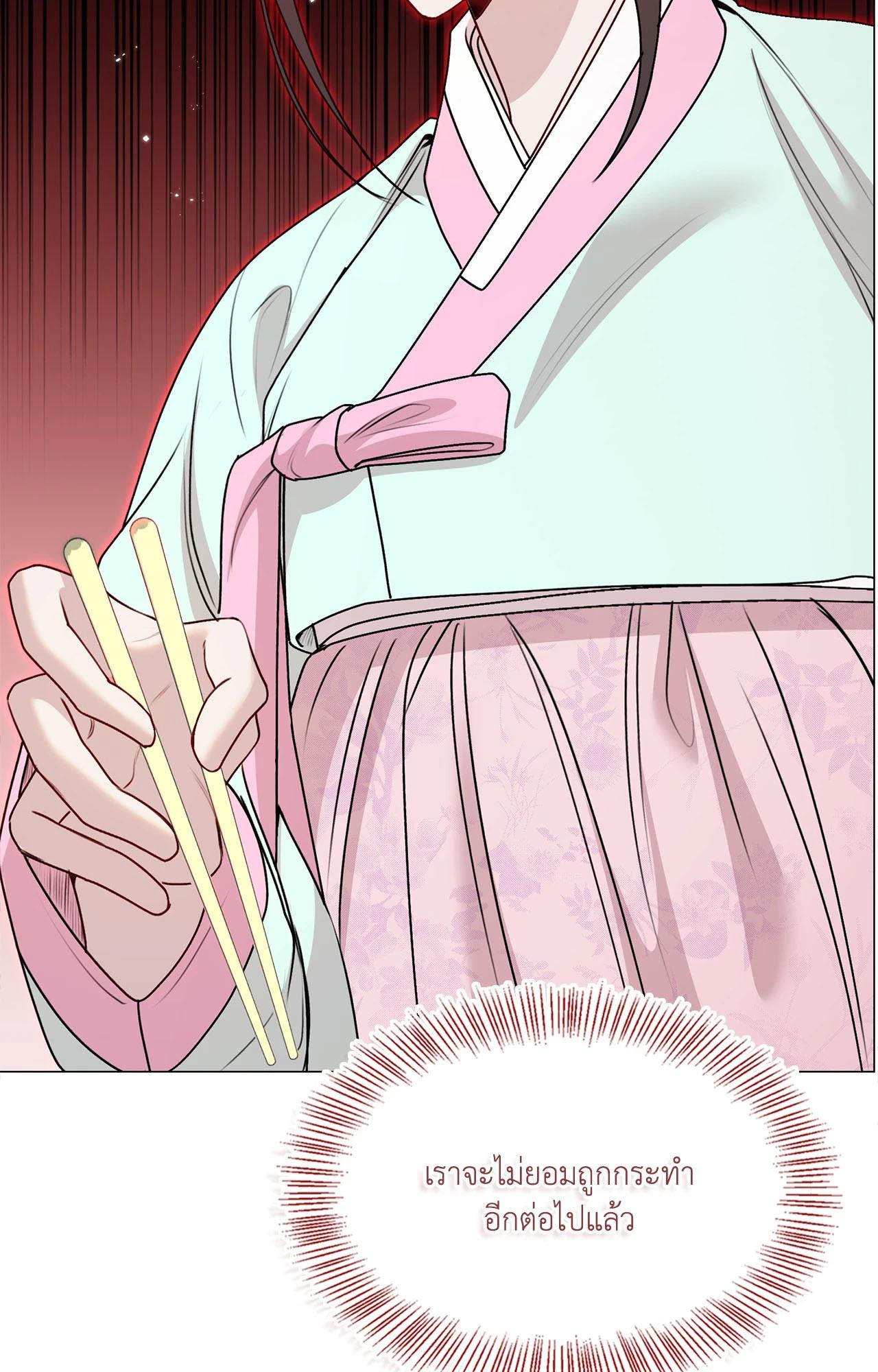 Doujin-Lc- อ่าน โดจิน มังฮวา เกาหลี ญี่ปุ่น จีน แปลไทย ดวงร้าย-ชะตารัก ตอนที่ 1 2 3 4 5 6 7 8 9 10 11 12 13 14 ฟรี ไม่มีโฆษณา อ่าน โดจิน Manhwa เกาหลี ญี่ปุ่น จีน เรามีครบ คัดมาให้เน้นๆ โดจิน 18+ รับประกันความฟินโดย  Doujin Lc