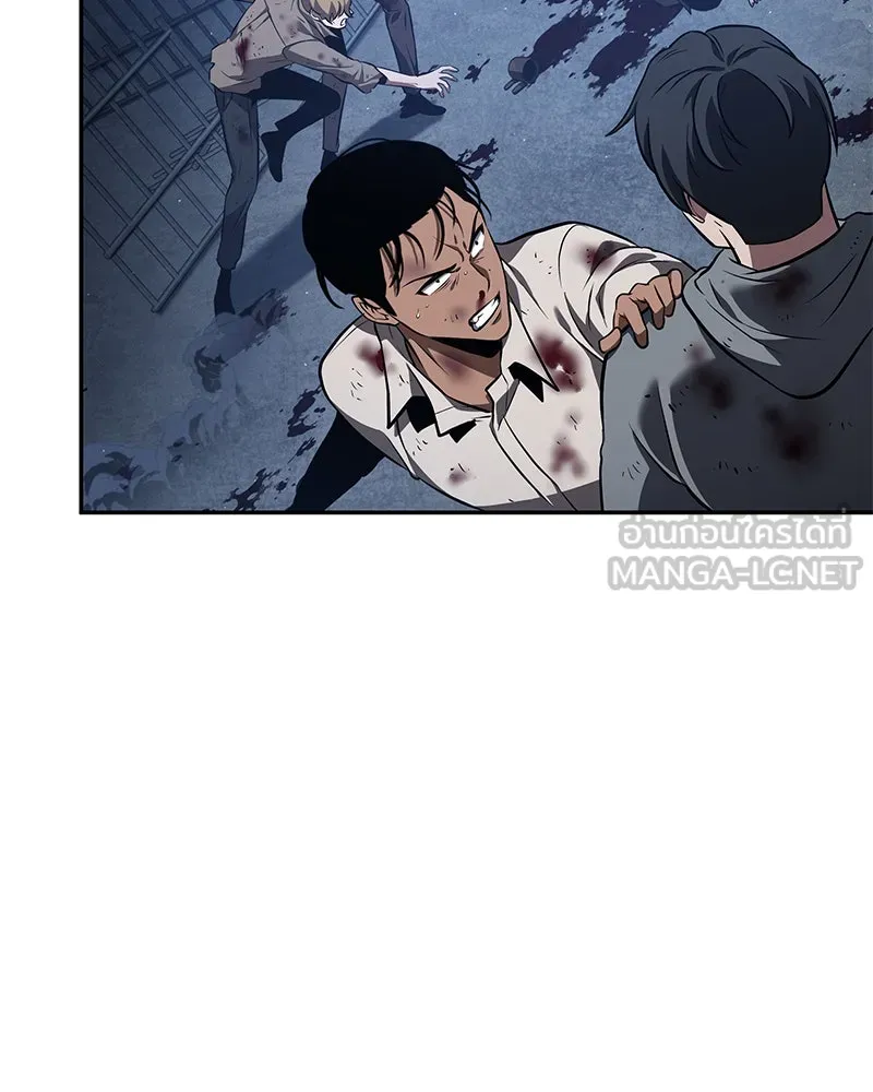 Omniscient Reader อ่านชะตาวันสิ้นโลก ตอนที่ 15 โลกที่ไร้ราชา (5) รูปที่ 60