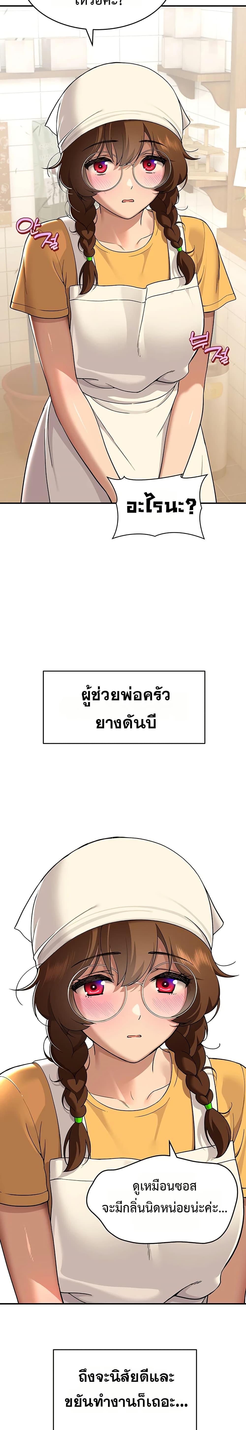 Doujin-Lc- อ่าน โดจิน มังฮวา เกาหลี ญี่ปุ่น จีน แปลไทย A Quiet Cat ตอนที่ 1 2 3 4 5 6 7 8 9 10 11 12 13 14 ฟรี ไม่มีโฆษณา อ่าน โดจิน Manhwa เกาหลี ญี่ปุ่น จีน เรามีครบ คัดมาให้เน้นๆ โดจิน 18+ รับประกันความฟินโดย  Doujin Lc