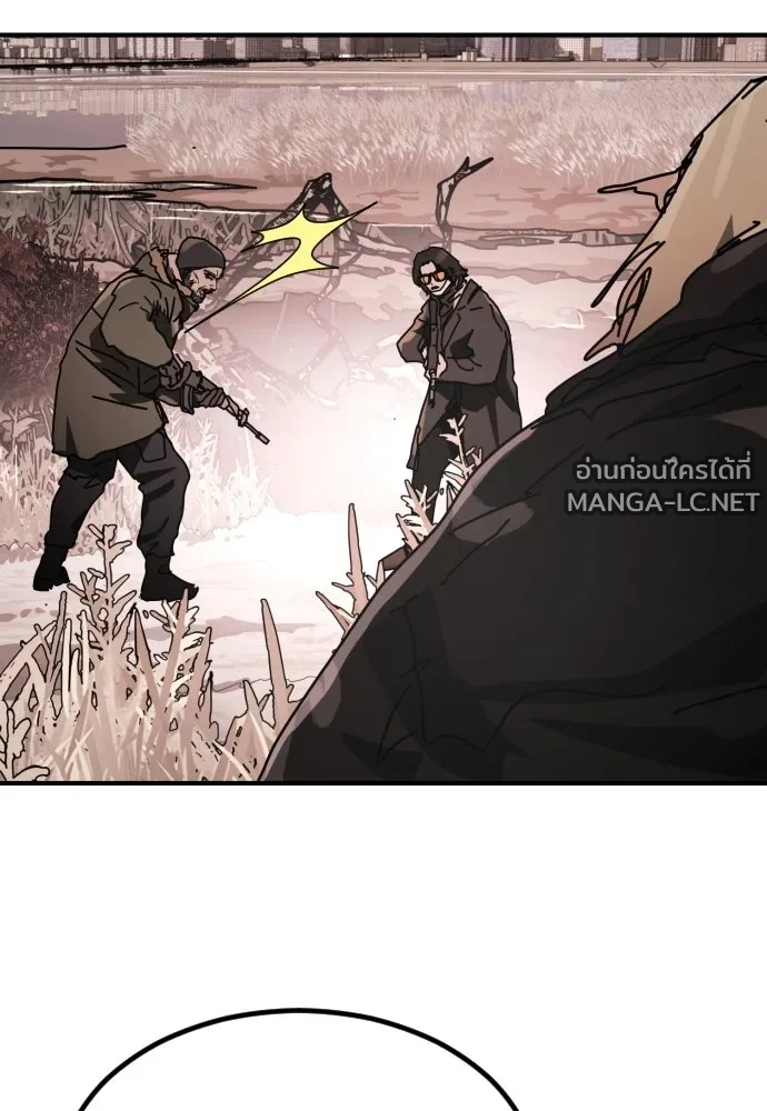 Manga-lc-com อ่านมังงะ อ่านการ์ตูน ออนไลน์ ฟรี วันดีคืนดี โซลก็ ตอนที่ 1 2 3 4 5 6 7 8 9 10 11 12 13 14 ฟรี ไม่มีโฆษณา Manga-lc - อ่าน มังงะ อ่าน การ์ตูน ออนไลน์ อ่านมังงะ ฟรี