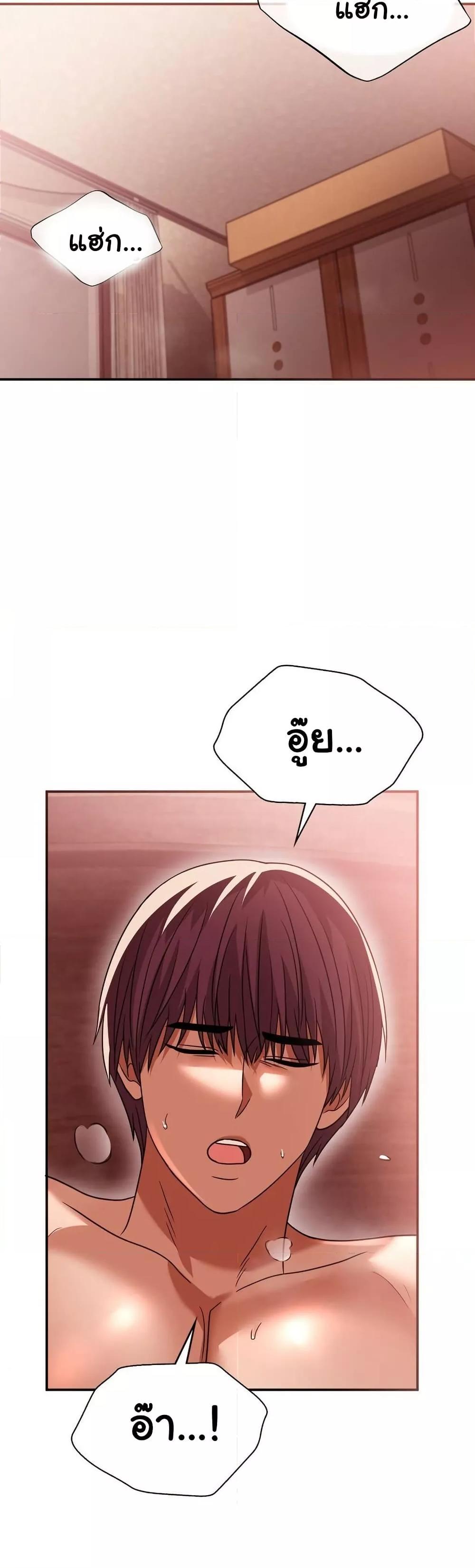 Doujin-Lc- อ่าน โดจิน มังฮวา เกาหลี ญี่ปุ่น จีน แปลไทย Stepmother’s Past ตอนที่ 1 2 3 4 5 6 7 8 9 10 11 12 13 14 ฟรี ไม่มีโฆษณา อ่าน โดจิน Manhwa เกาหลี ญี่ปุ่น จีน เรามีครบ คัดมาให้เน้นๆ โดจิน 18+ รับประกันความฟินโดย  Doujin Lc
