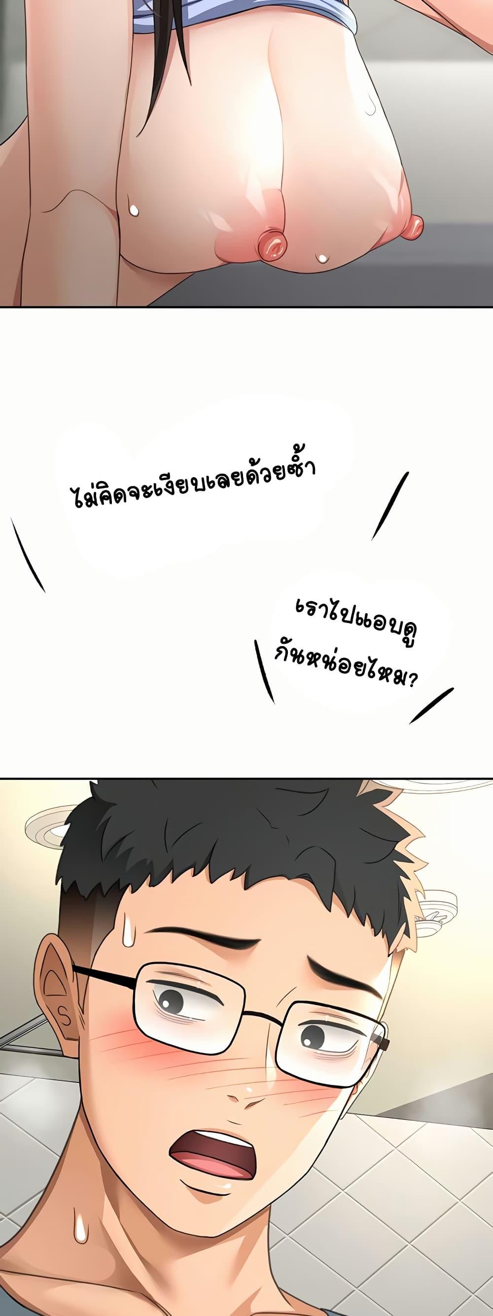 Doujin-Lc- อ่าน โดจิน มังฮวา เกาหลี ญี่ปุ่น จีน แปลไทย Rooftop Sex King ตอนที่ 1 2 3 4 5 6 7 8 9 10 11 12 13 14 ฟรี ไม่มีโฆษณา อ่าน โดจิน Manhwa เกาหลี ญี่ปุ่น จีน เรามีครบ คัดมาให้เน้นๆ โดจิน 18+ รับประกันความฟินโดย  Doujin Lc