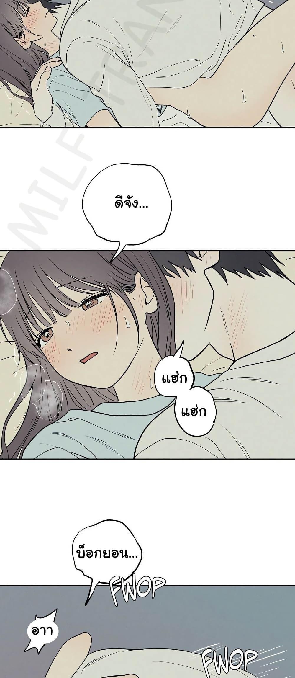 Doujin-Lc- อ่าน โดจิน มังฮวา เกาหลี ญี่ปุ่น จีน แปลไทย 3xLover ตอนที่ 1 2 3 4 5 6 7 8 9 10 11 12 13 14 ฟรี ไม่มีโฆษณา อ่าน โดจิน Manhwa เกาหลี ญี่ปุ่น จีน เรามีครบ คัดมาให้เน้นๆ โดจิน 18+ รับประกันความฟินโดย  Doujin Lc